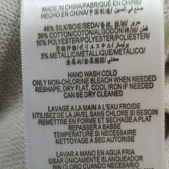 Bcbgmaxazria Inya Gardniacom Cream Dress - Picture 4 of 4